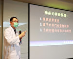 嘉基臂叢神經手術 讓癱瘓的手再活起來