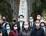 太平輪海難72年 沙灣歷史文化園區5月完工