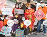 弘道「年貨百寶車」出動 助爺奶們圓購物夢