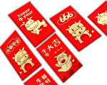 金牛年倒數計時  春聯多件組牛年紅包袋熱賣