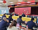平鎮警召開加強重要節日安全維護工作協調會