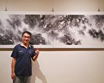 「水墨台灣」林峰創作展 屏美館展出