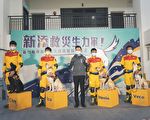 竹市搜救犬學成歸來 市長親授1線1星階級章