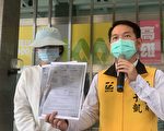 蛙蛙口罩糾紛  受害者：業者有錢告人沒錢退款