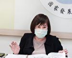 擴大金融服務介接 MyData將正式上線