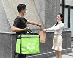 Uber Eats 2月1日落地台灣  生鮮雜貨訂購更經濟