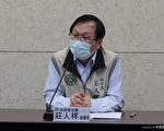 台灣高雄今年現首例漢他病毒 染病翁家中抓到14隻老鼠