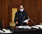台灣中央政府總預算三讀 歲出減列256億