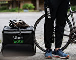 Uber Eats落地 2月起免收海外刷卡手續費