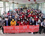 馬偕小小醫學營 將醫療知識帶入偏鄉
