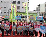 嘉義縣啟動全嘉防疫 齊心守護過新年
