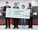 桃园以严谨的态度面对疫情考验 完善防疫工作