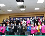 2021嘉义市模拟联合国发展协会师资培训
