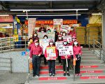 基隆春安防火宣導  除濕機用電安全成焦點