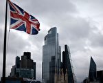 日英紐部長級會談 英國將申請加入CPTPP