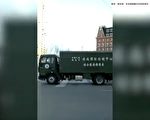 中國疫情嚴峻 軍方防疫機構進駐瀋陽