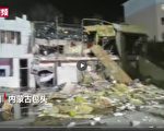内蒙一医院职工餐厅发生爆炸坍塌 1人受伤