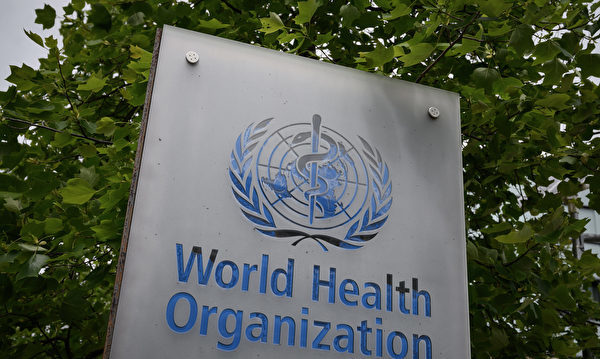 中共再炒“美军投毒论” 美国防部：没有证据