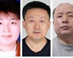 2020年 近四百中國社會精英慘遭中共迫害