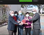 休斯頓僑界迎接2021年元旦升旗典禮 線上直播