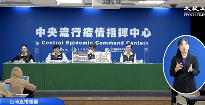 两岸防疫对比 专家赞台湾让民众过正常生活