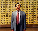 山東監獄裡的「閻王班」