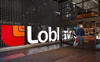 Loblaw大多區分店 56名僱員確診