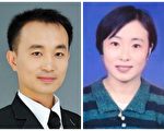 20年回顾 胜利油田员工见证中共暴行（1）