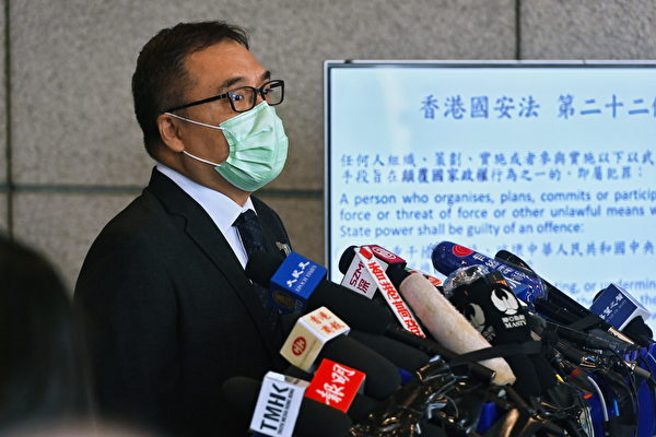 香港大抓捕 美國會認證總統前夕中共作亂