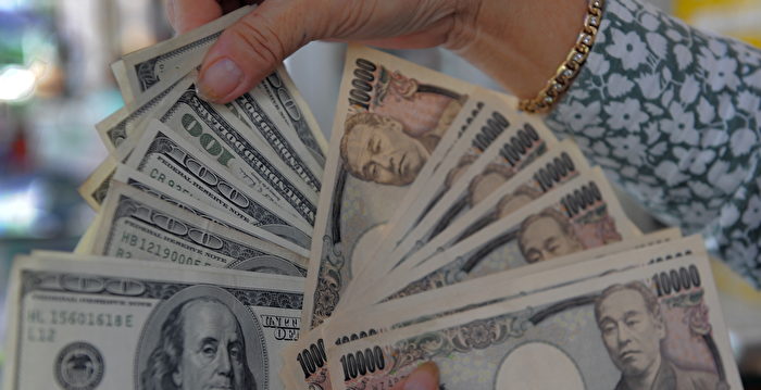 日本央行突然出手稳定汇率 24年来首次