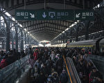 黑龍江至北京列車現5感染者 途徑6省市20站