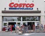 Costco警告：網購常見居家用品或延誤交貨