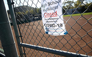 加州当局计划2月重启校园 洛学区考虑提告