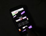 印度永久禁止59款中国APP 含微信和TikTok