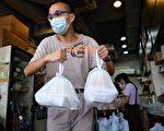 圣诞节不休息？ 新泽西中餐馆这天外卖最忙