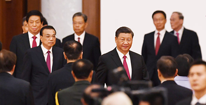 杨威:中共政治局提出要监督“一把手” | 习近平 | 疫情 | 内斗 | 大纪元