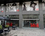 德國封鎖後遺症？H&M裁員 Douglas關店