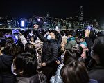 楊威：習近平新年講話 底氣明顯不足？