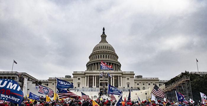 照片：人们聚集在华盛顿特区呼吁结束选举大盗拉力赛|  2020年总统大选
