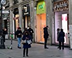 组图：意大利疫情严峻 紧急状态延至4月底