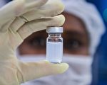 中共疫苗“擦边及格”惹争议 专家释原因