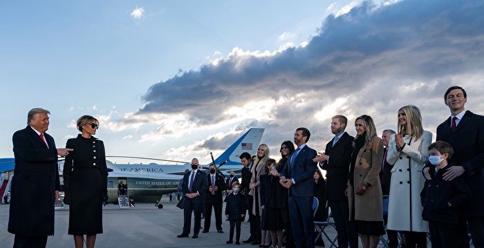 照片：特朗普总统举行辞职仪式感谢大家典礼空军基地| 梅拉尼亚
