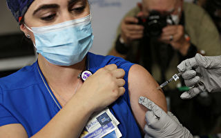 新州將在11家大醫院設置首批疫苗接種中心