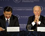 鍾原：習近平內外出擊 高調向拜登喊話