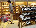 中国最大葡萄酒制造商张裕净利同比降逾五成