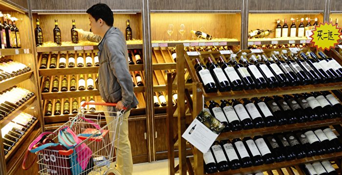 中国最大葡萄酒制造商张裕净利同比降逾五成 | 净利润 | 大纪元