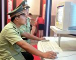 加拿大高校培訓中共警察 專家憂威脅國家安全