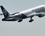 新西蘭航空榮登年度最受抱怨企業名單榜首