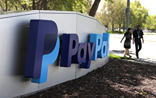 PayPal解僱舊金山灣區83名員工