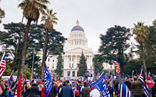 加州民众集会 声援国会选举人票挑战